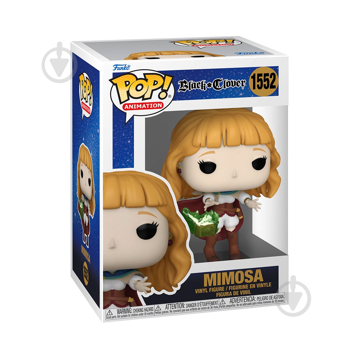 Фигурка Funko POP! Мимоза 72119 - фото 1