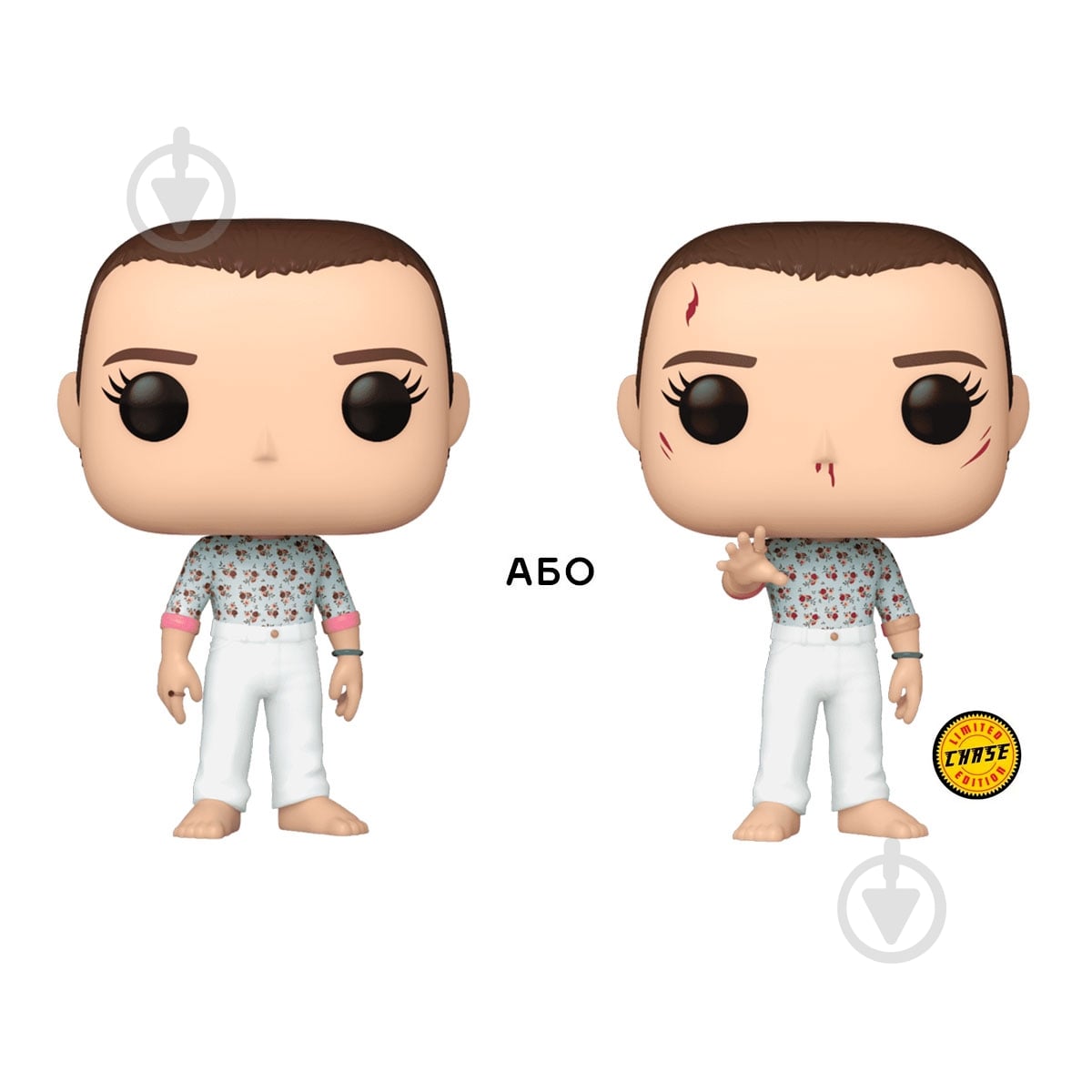 ᐉ Фигурка Funko POP! Одиннадцать (w/CH) 72135 • Купить в Киеве
