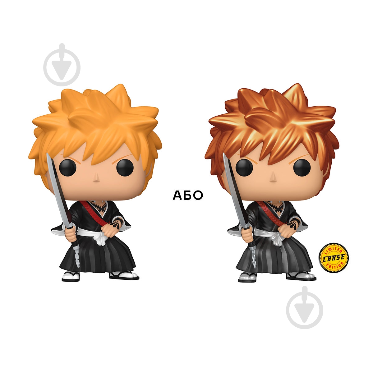 Фігурка Funko POP! Ічіґо (w/CH) 75508 - фото 3