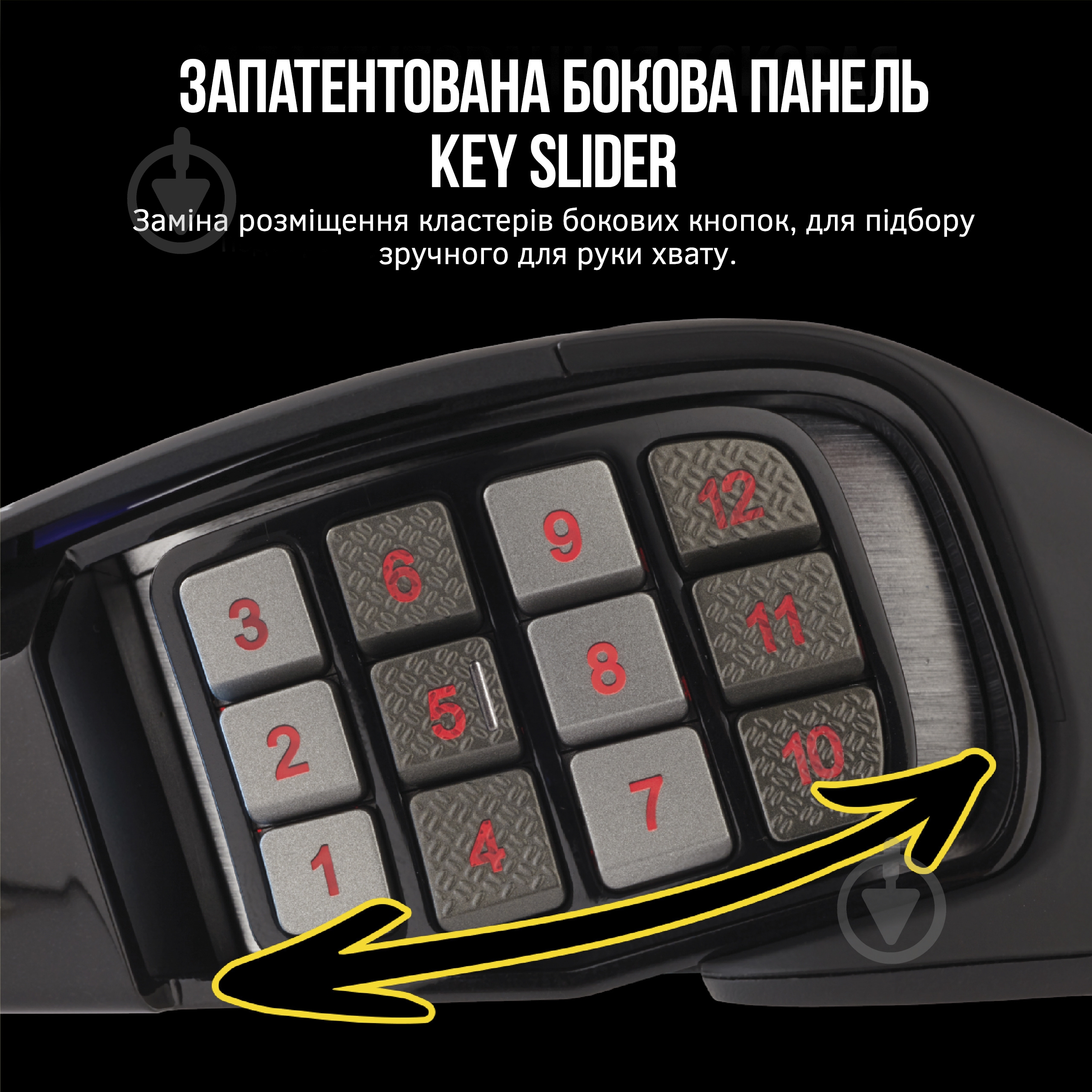 Мышь Corsair Scimitar RGB Elite black (CH-9304211-EU) - фото 7