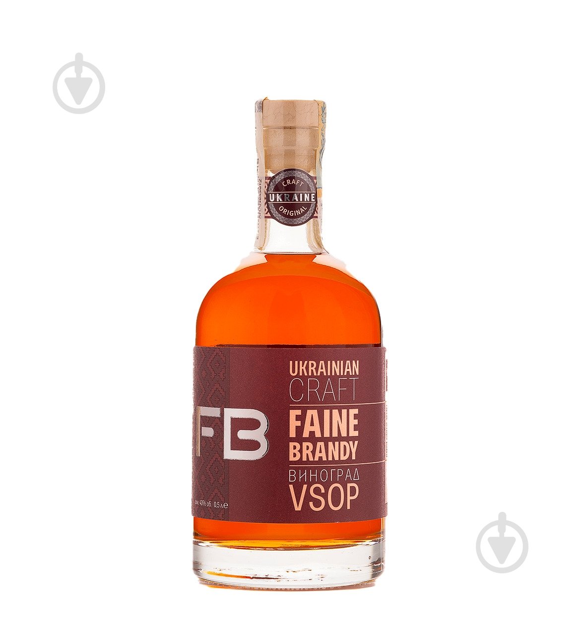 Бренди Faine Brandy Grape VS 0,5 л - фото 1