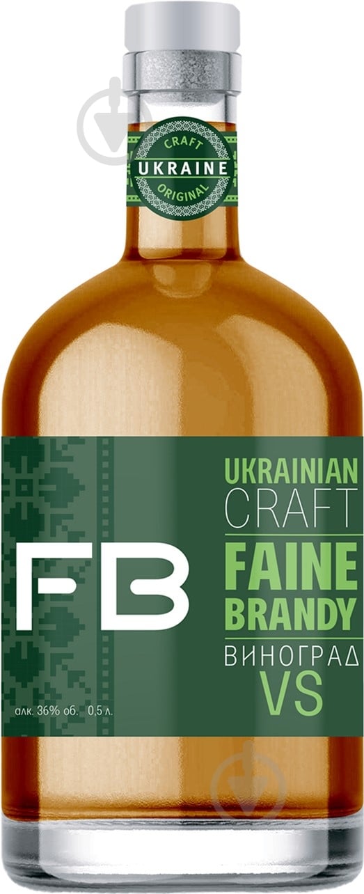 Бренди Faine Brandy Grape VS 0,5 л - фото 1