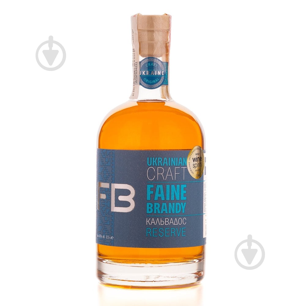 Кальвадос Faine Brandy Reserve 0,5 л - фото 1
