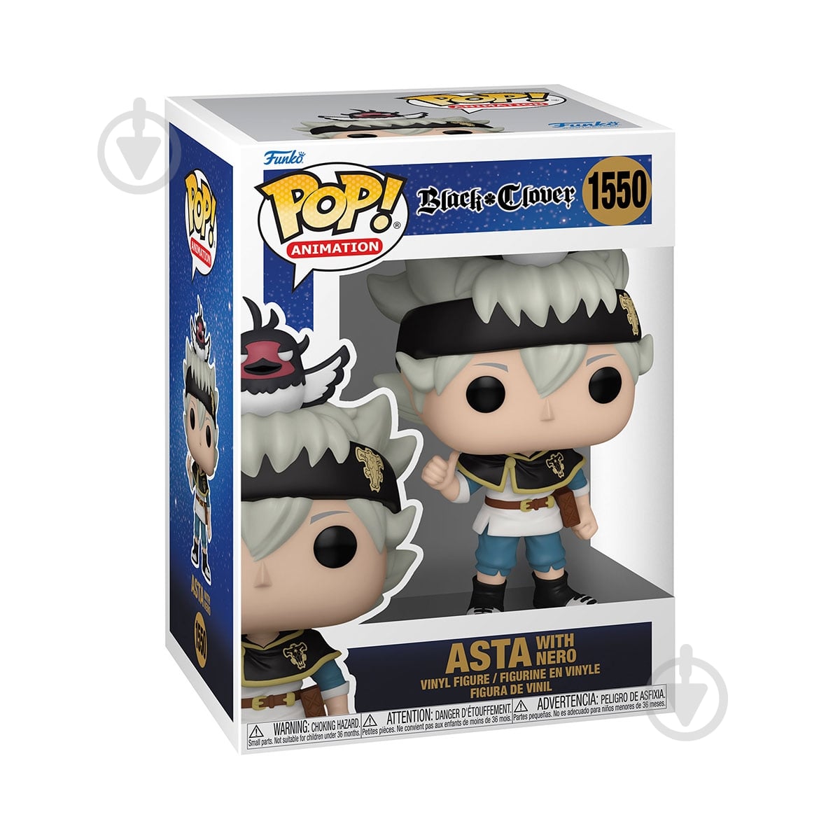 ᐉ Фігурка Funko POP! cерії Чорна конюшина Аста та Неро 72115