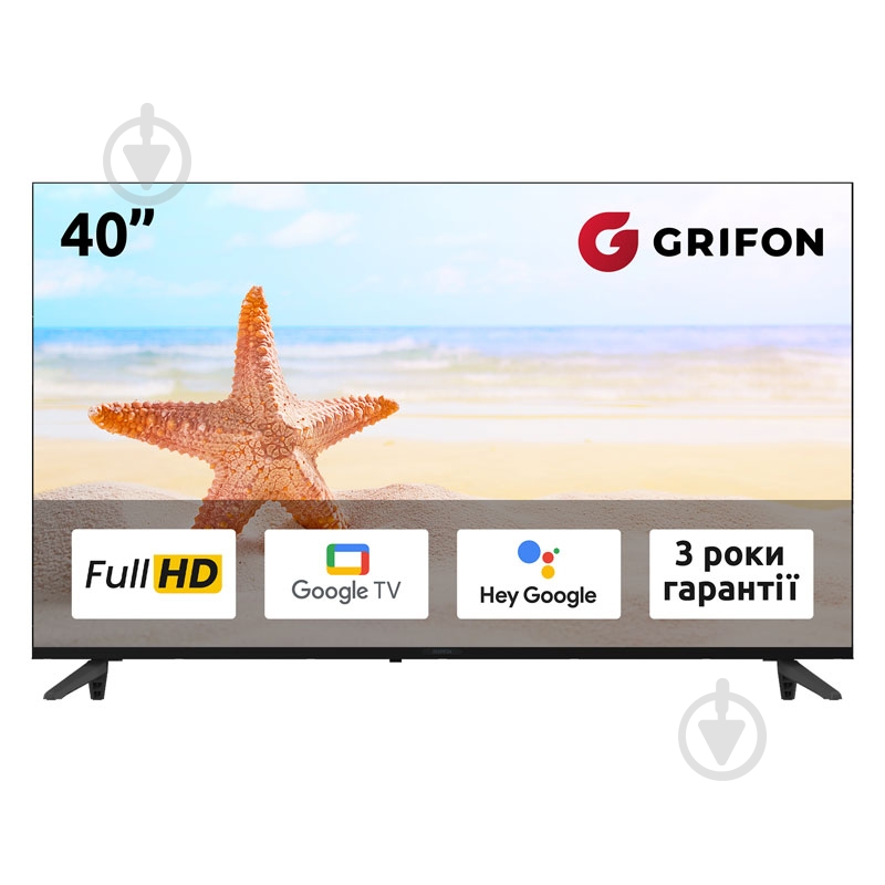 Телевизор Grifon DV40FSB Diva DV40FSB - фото 1