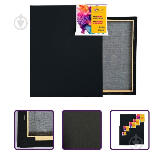 Полотно на підрамнику чорний 13026 40х30 см 280 г/кв.м акрил ART CRAFT - фото 1 Полотно на підрамнику чорний 13026 40х30 см 280 г/кв.м акрил ART CRAFT - фото 1