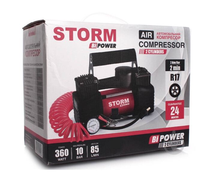 Компресcор автомобильный STORM 20400 - фото 4