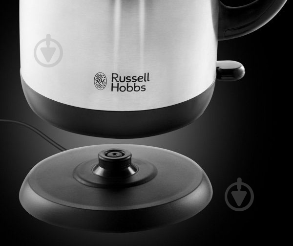 Електрочайник Russell Hobbs Adventure 23912-70 - фото 3
