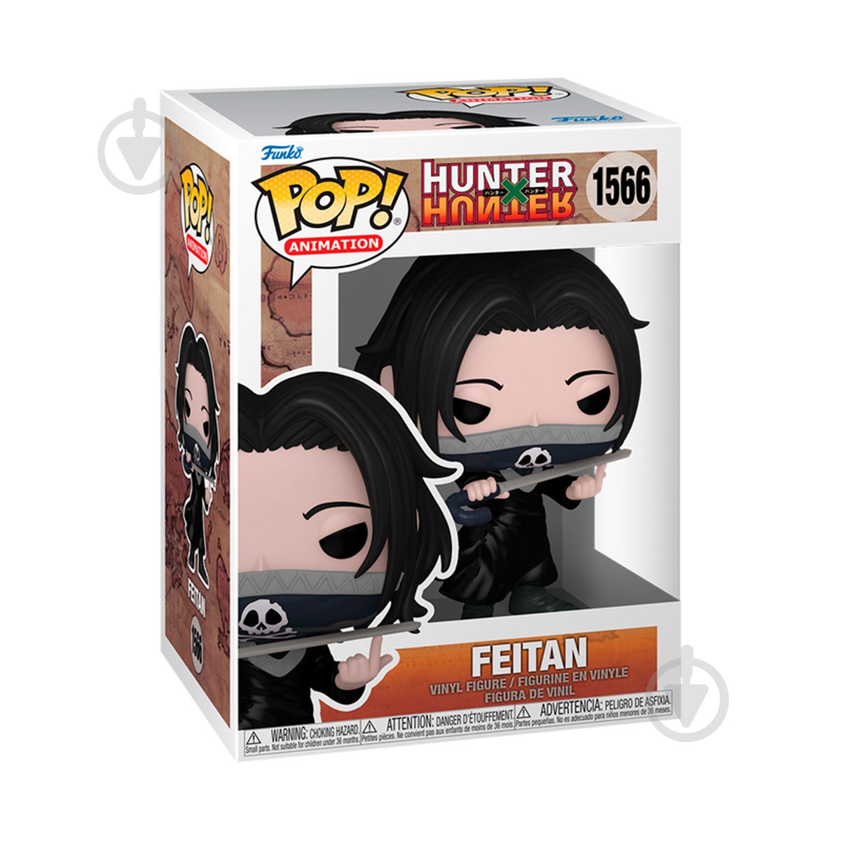 Фігурка Funko POP! Фейтан 75586 - фото 1 Фігурка Funko POP! Фейтан 75586 - фото 1