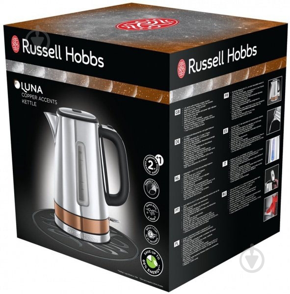 Електрочайник Russell Hobbs Luna Copper 24280-70 - фото 6