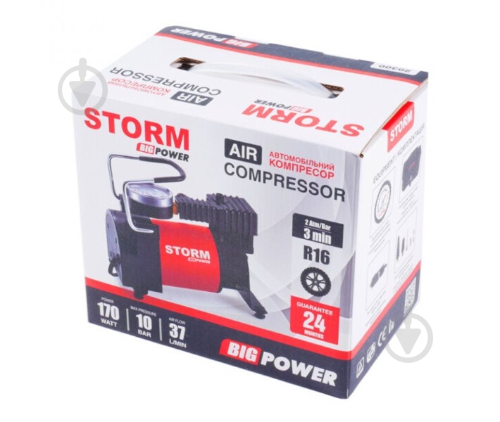 Компресcор автомобильный STORM 20300 - фото 5 Компресcор автомобильный STORM 20300 - фото 5