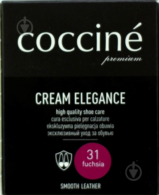 Крем для обуви COCCINE ELEGANCE 50 мл фуксия - фото 1