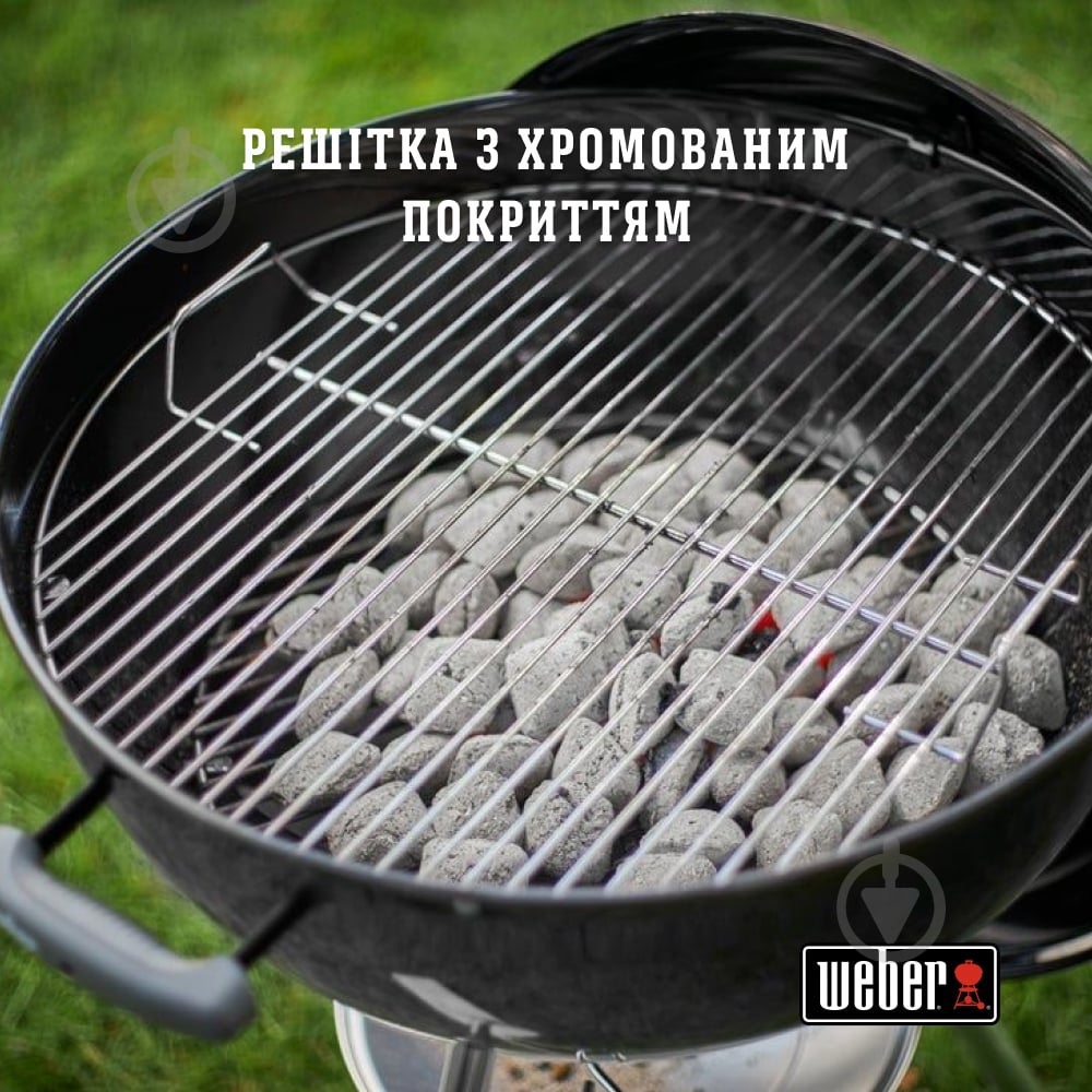Гриль угольный Weber Compact Kettle черный 47см 1221004 - фото 4