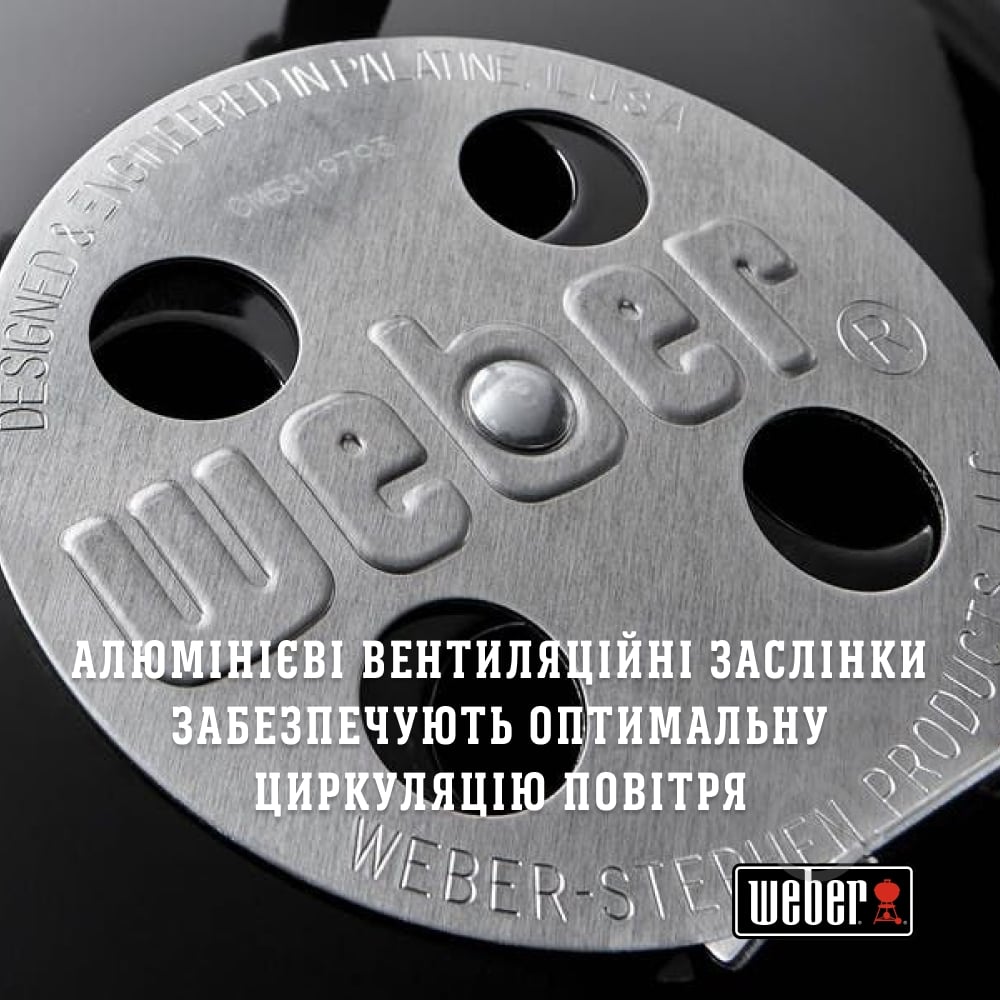 Гриль угольный Weber Compact Kettle черный 47см 1221004 - фото 5