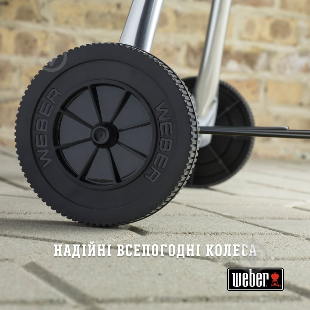 Гриль угольный Weber Compact Kettle черный 47см 1221004 - фото 9