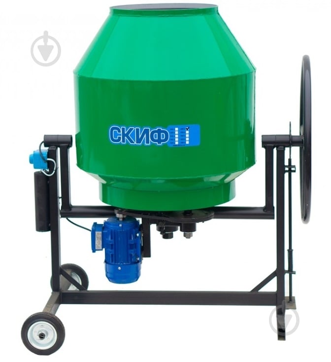 Бетономешалка Скиф БСМ 200 л - фото 1