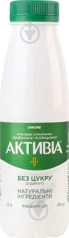 Бифидойогурт Активіа Натуральный 290 г - фото 1