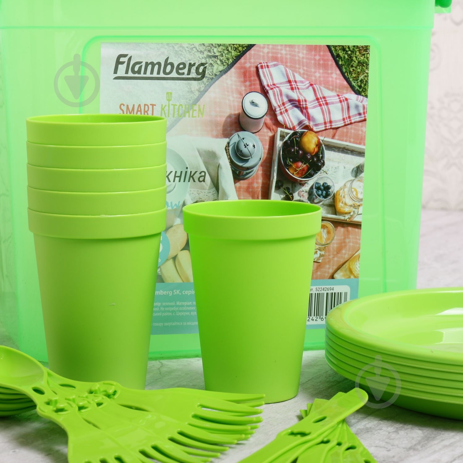 Набір для пікніка Smart Kitchen by Flamberg Rainbow 25 предметів зелений - фото 4