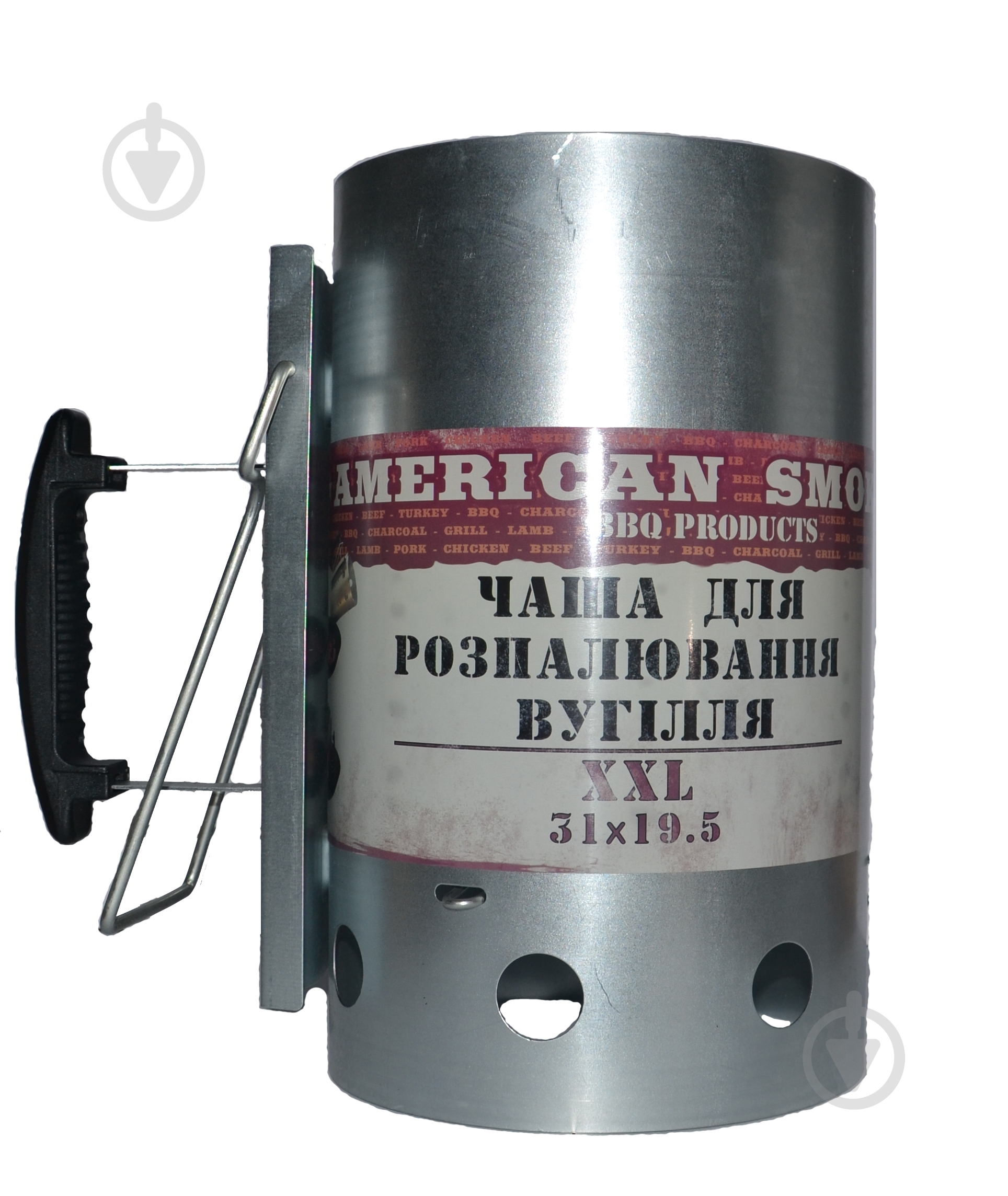 Стартер для розжига угля XXL 31х19,5 - фото 1