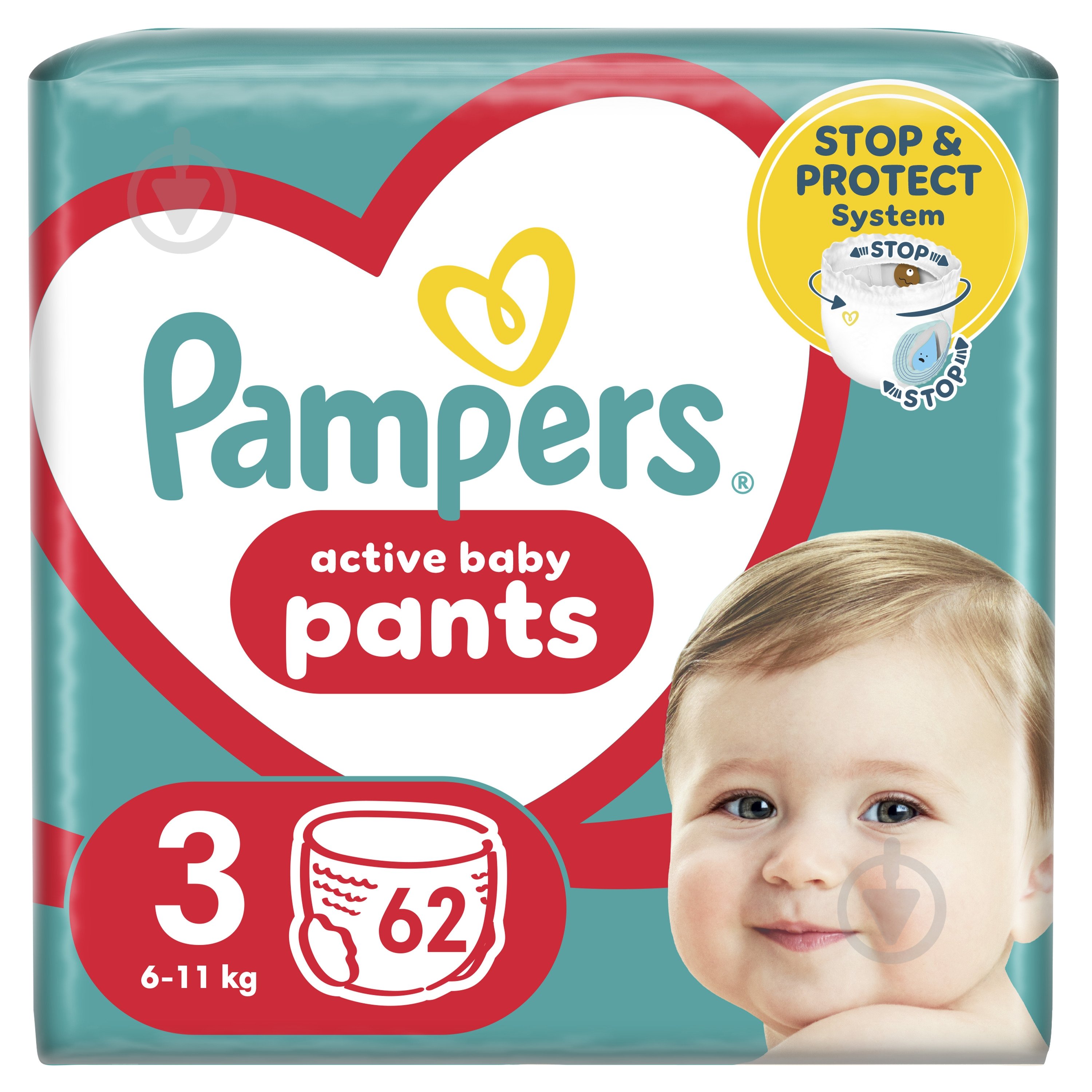 Подгузники-трусики Pampers Active Baby Pants 3 6-11 кг 62 шт. - фото 1