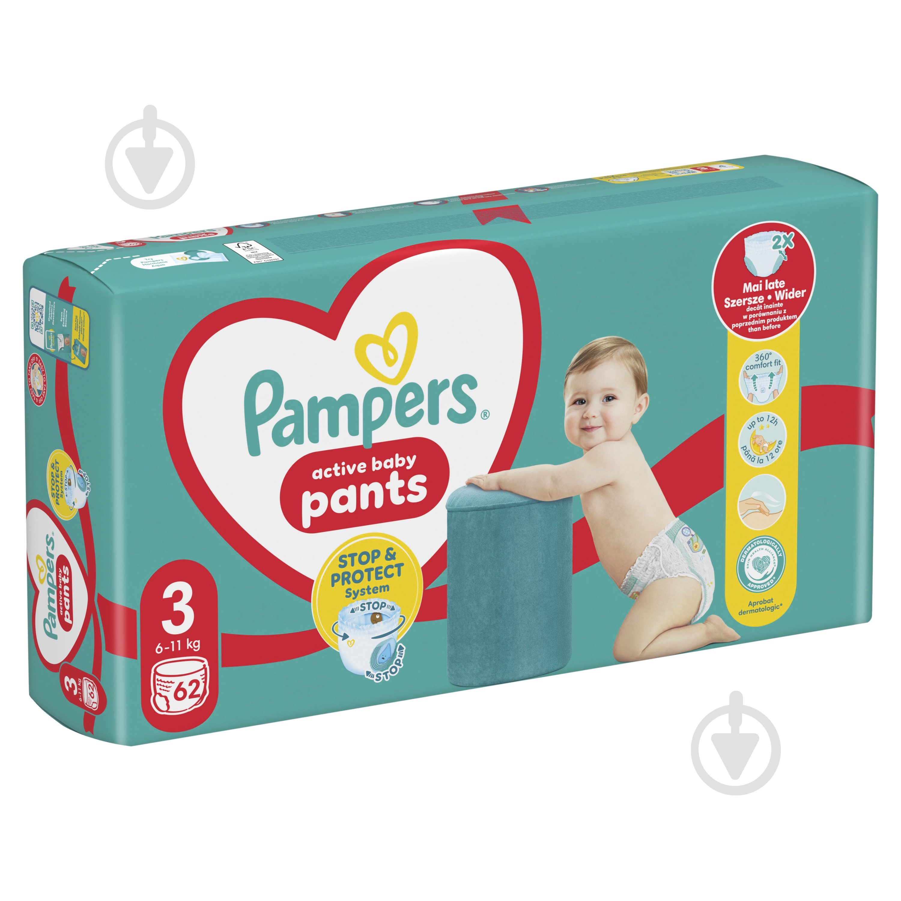 Подгузники-трусики Pampers Active Baby Pants 3 6-11 кг 62 шт. - фото 2