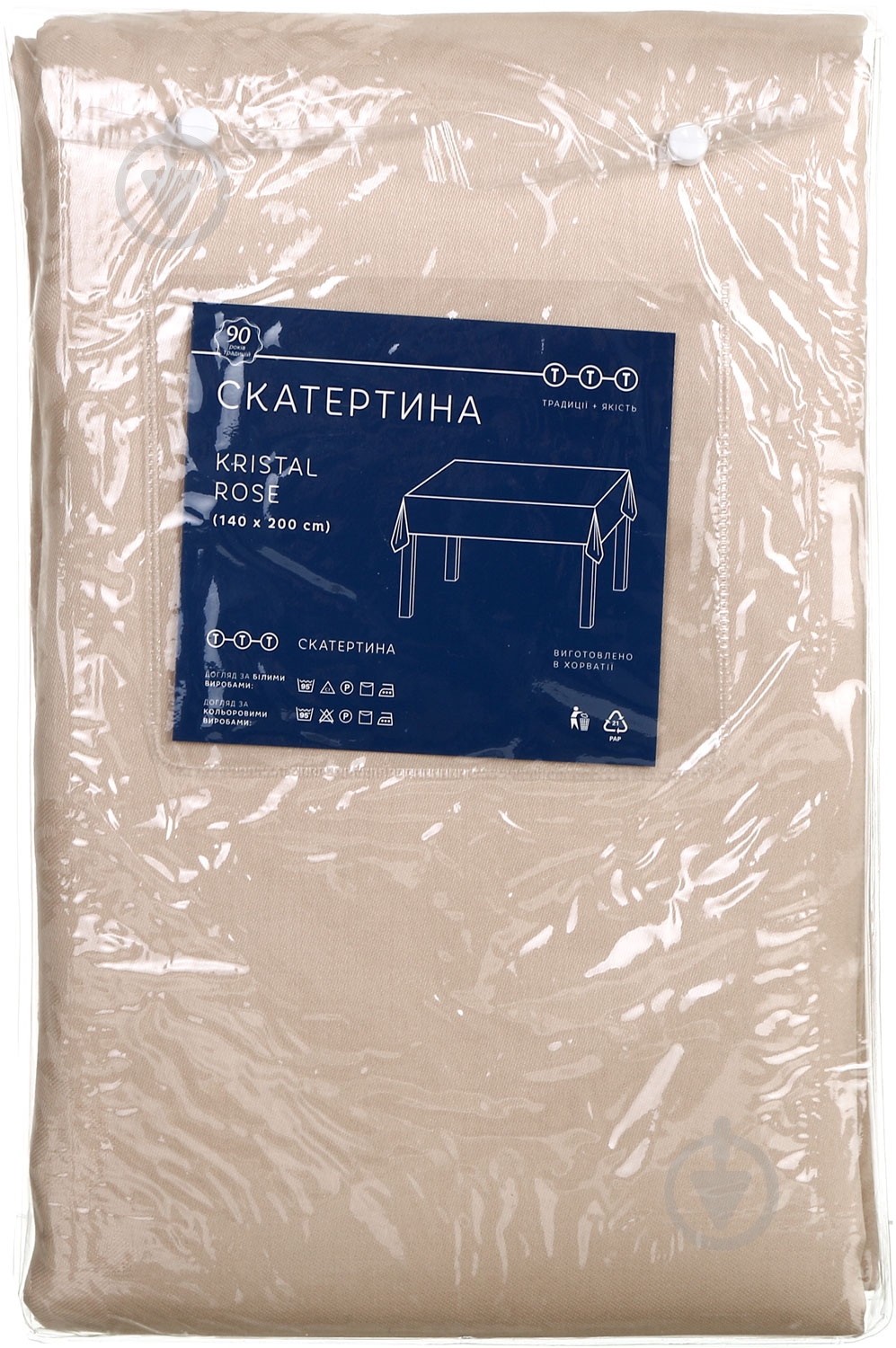 Скатертина Kristal Rose 140x200 см бежевий TTT - фото 3 Скатертина Kristal Rose 140x200 см бежевий TTT - фото 3