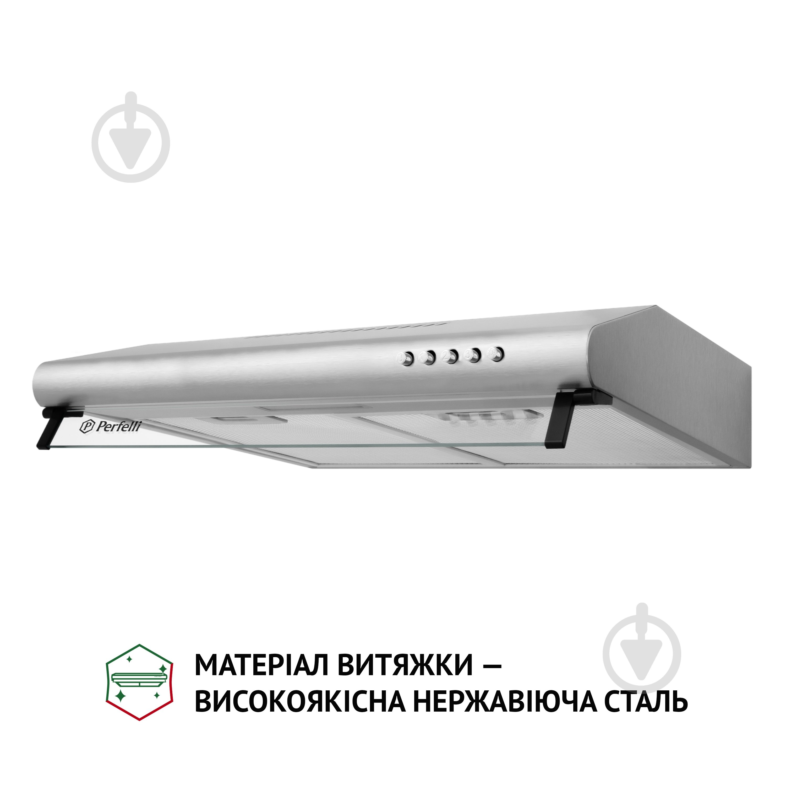 Вытяжка Perfelli PL 5144 I LED плоская - фото 3