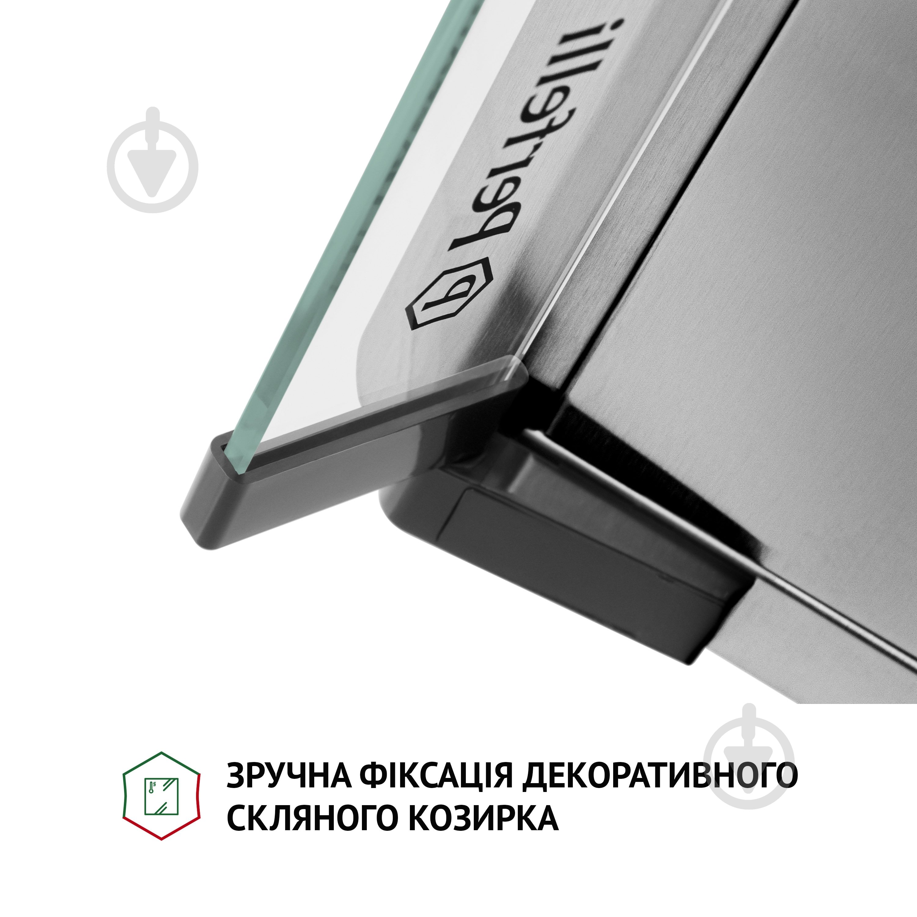 Вытяжка Perfelli PL 5144 I LED плоская - фото 6