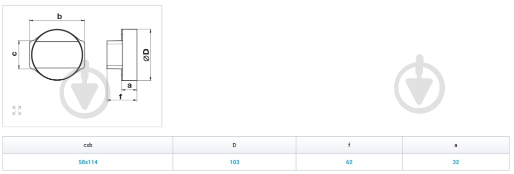 Редуктор Вентс Пластивент d100/110x55 115 - фото 3