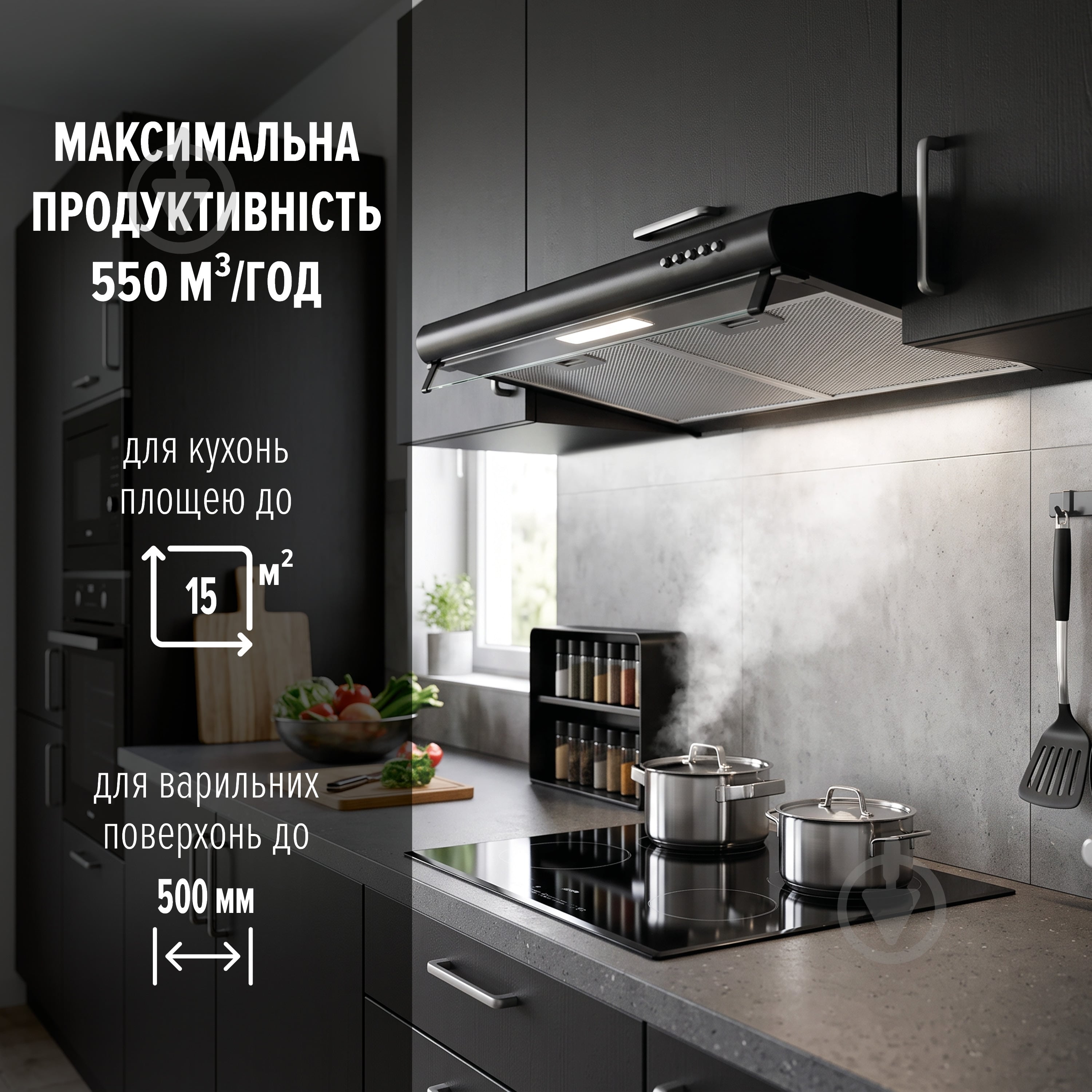 Вытяжка Perfelli PL 5144 BL LED плоская - фото 2