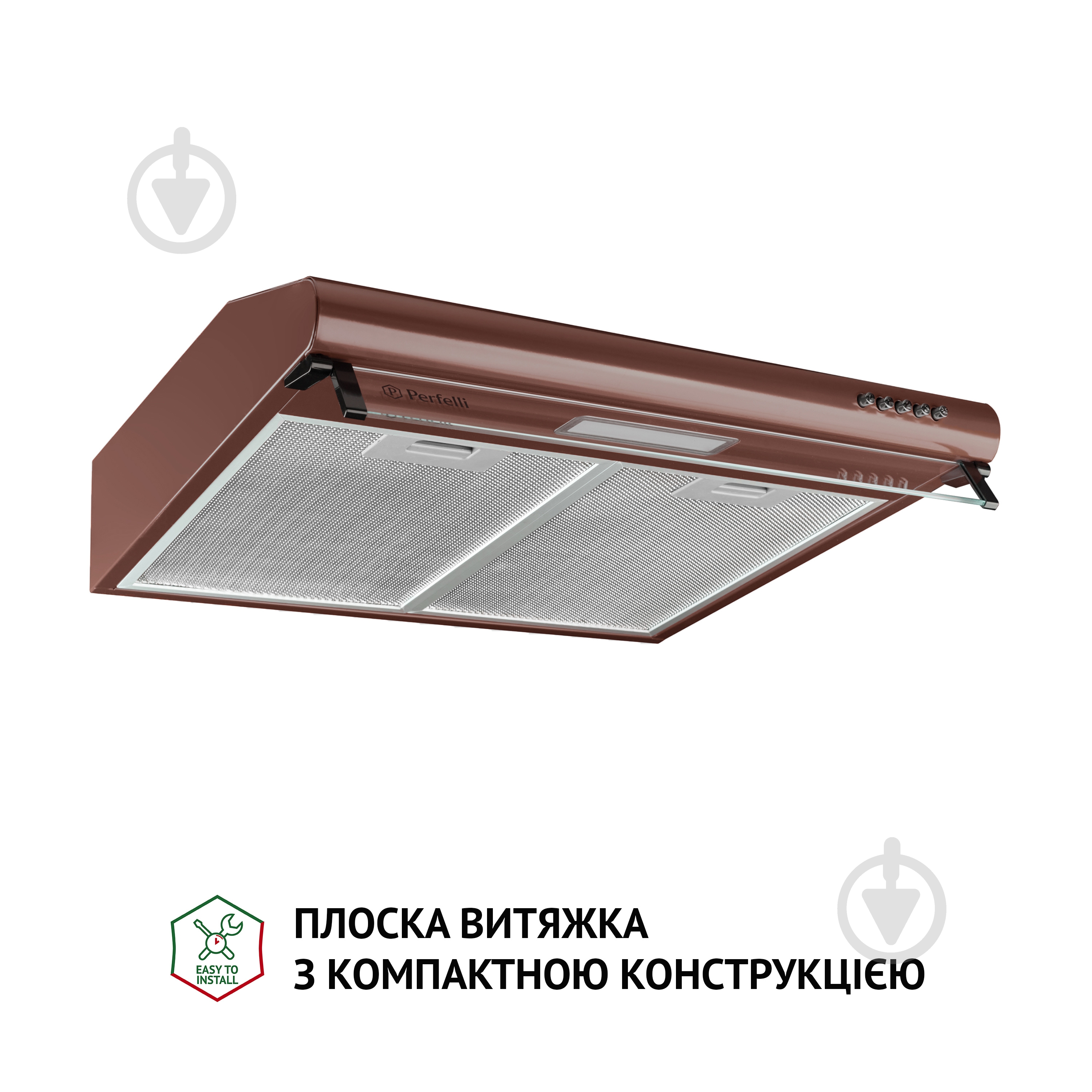 Вытяжка Perfelli PL 5144 BR LED плоская - фото 2 Вытяжка Perfelli PL 5144 BR LED плоская - фото 2
