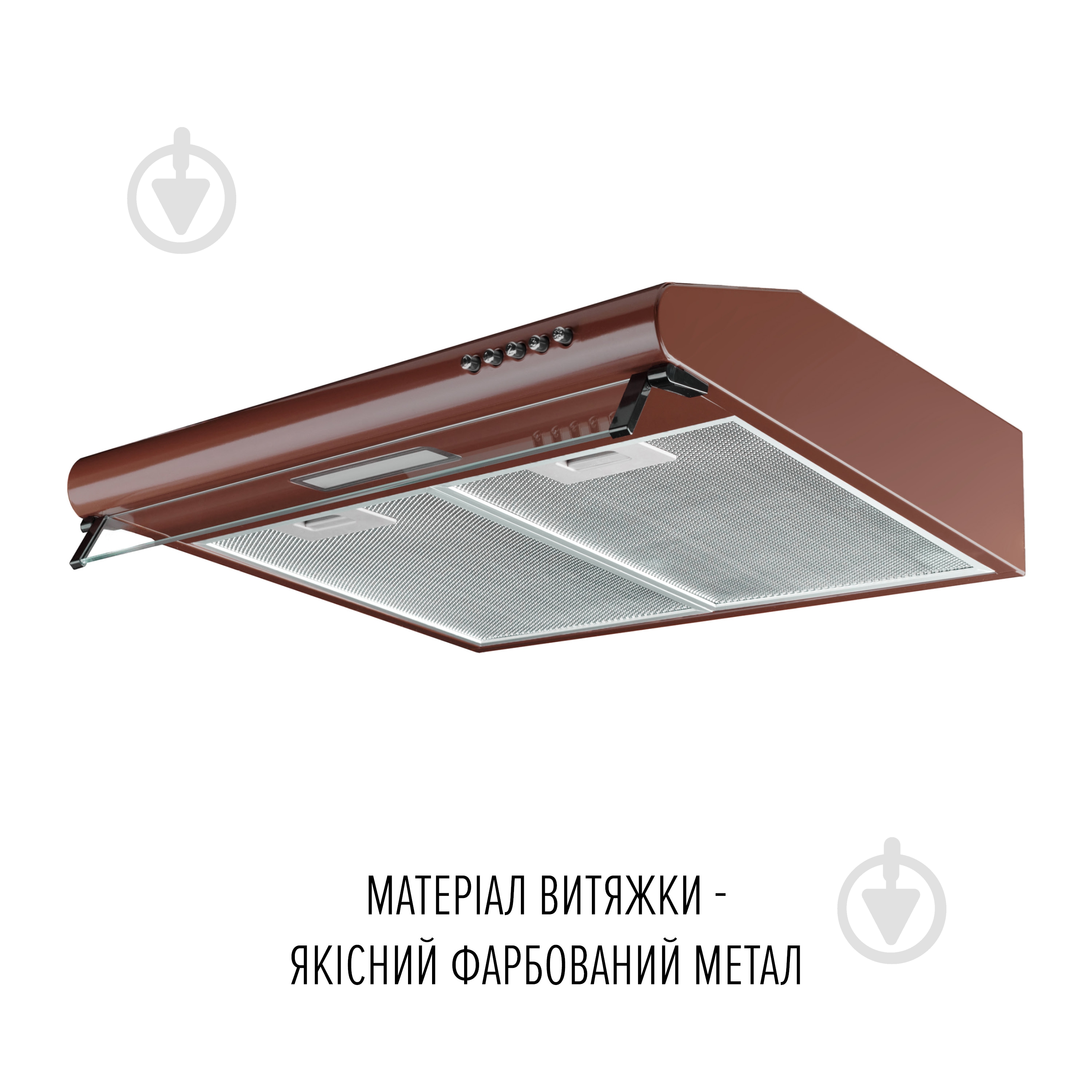 Вытяжка Perfelli PL 5144 BR LED плоская - фото 9 Вытяжка Perfelli PL 5144 BR LED плоская - фото 9