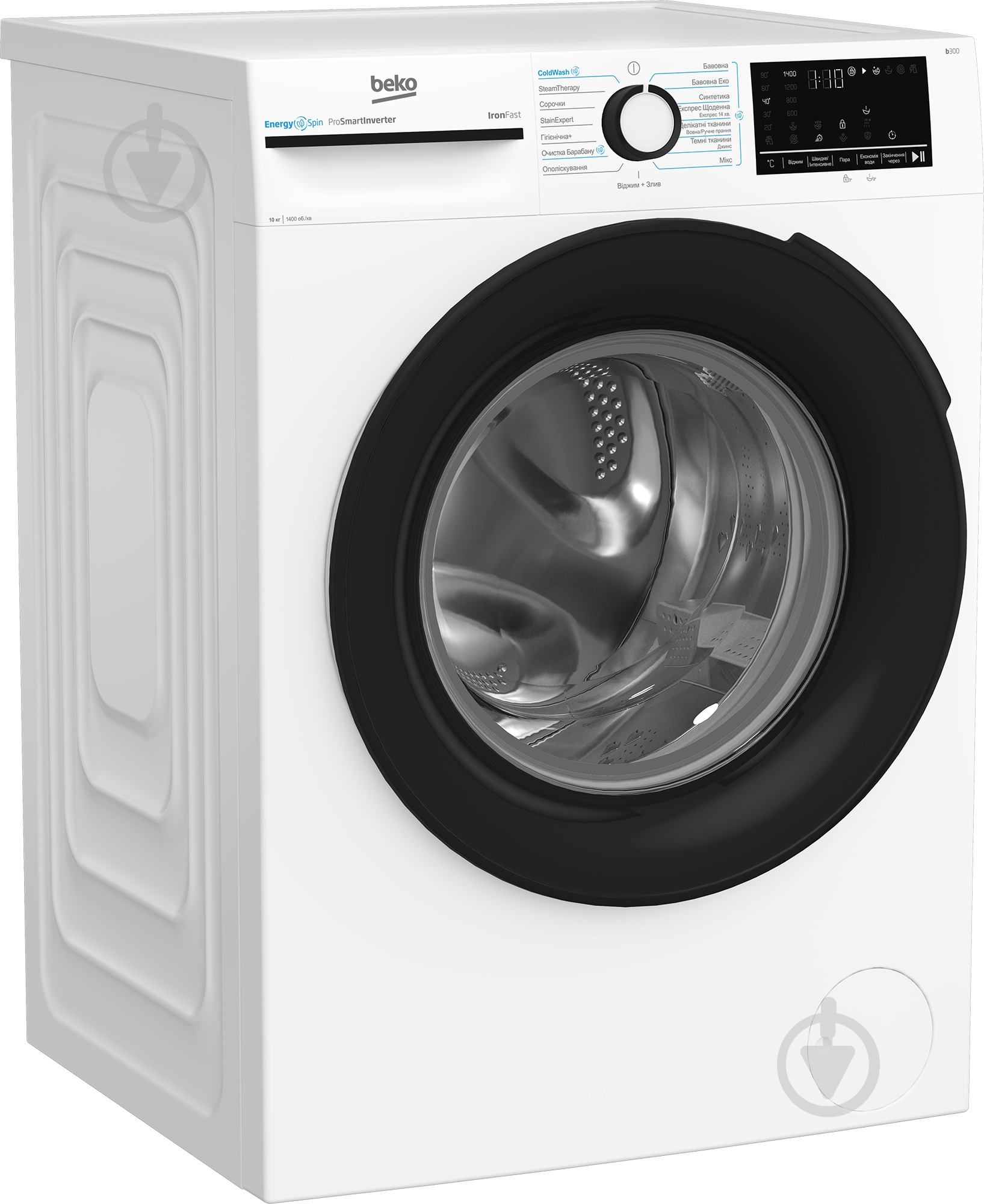 Пральна машина Beko BM3WFU410435WB - фото 2