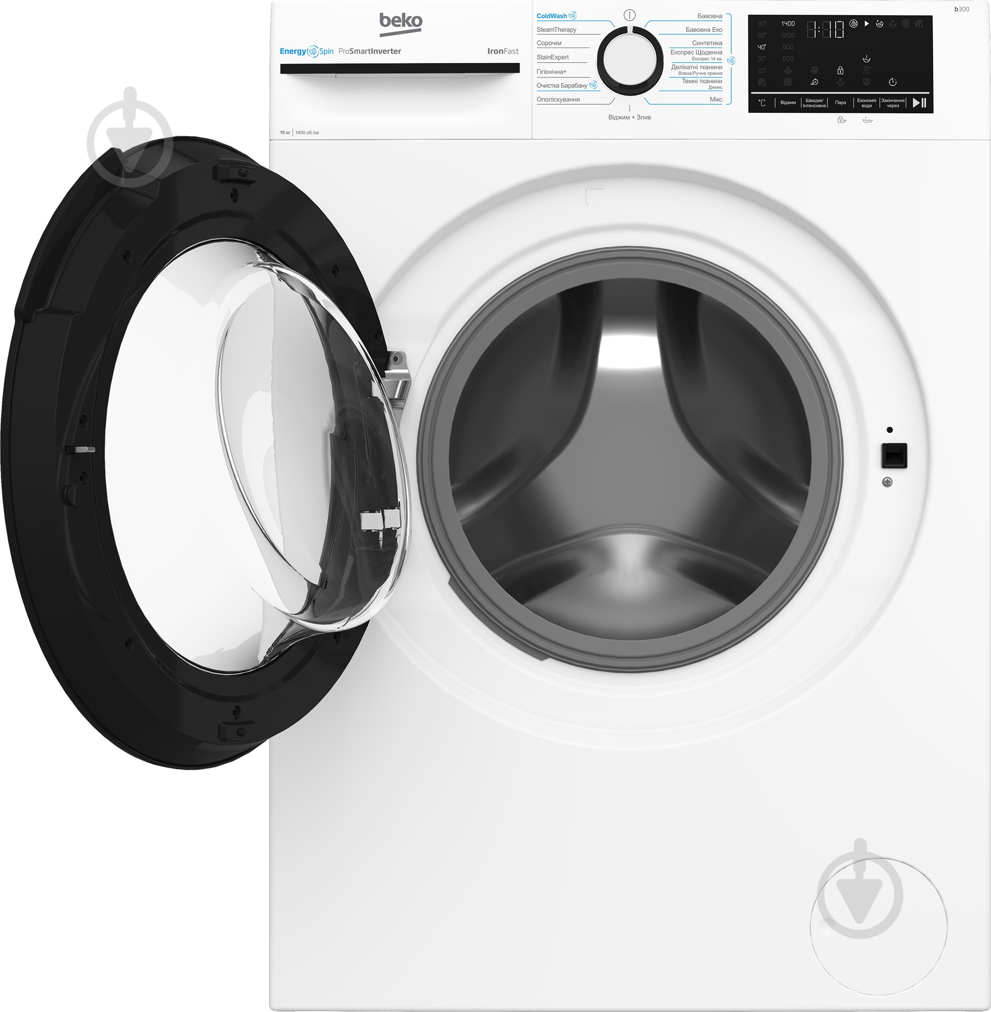 Пральна машина Beko BM3WFU410435WB - фото 3