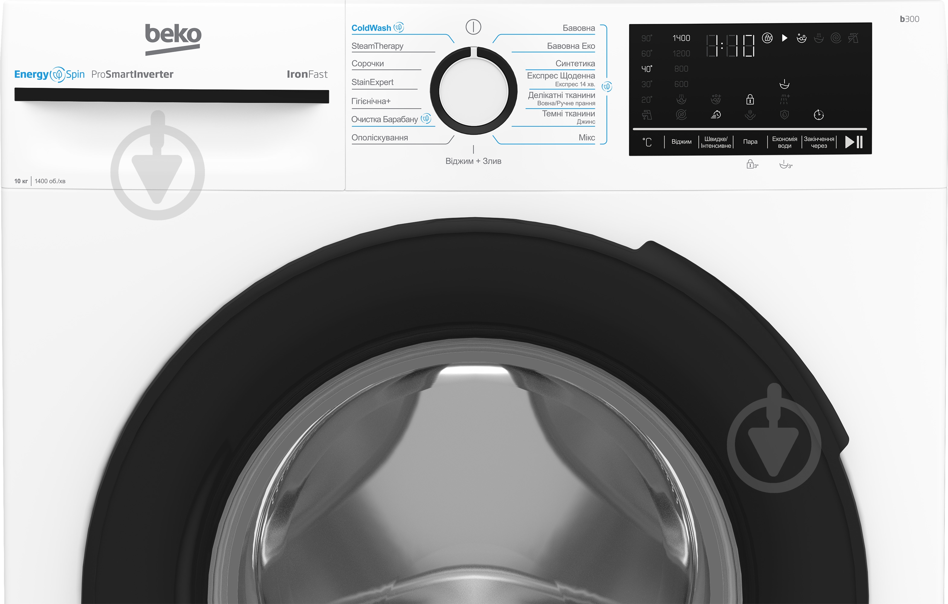 Пральна машина Beko BM3WFU410435WB - фото 5