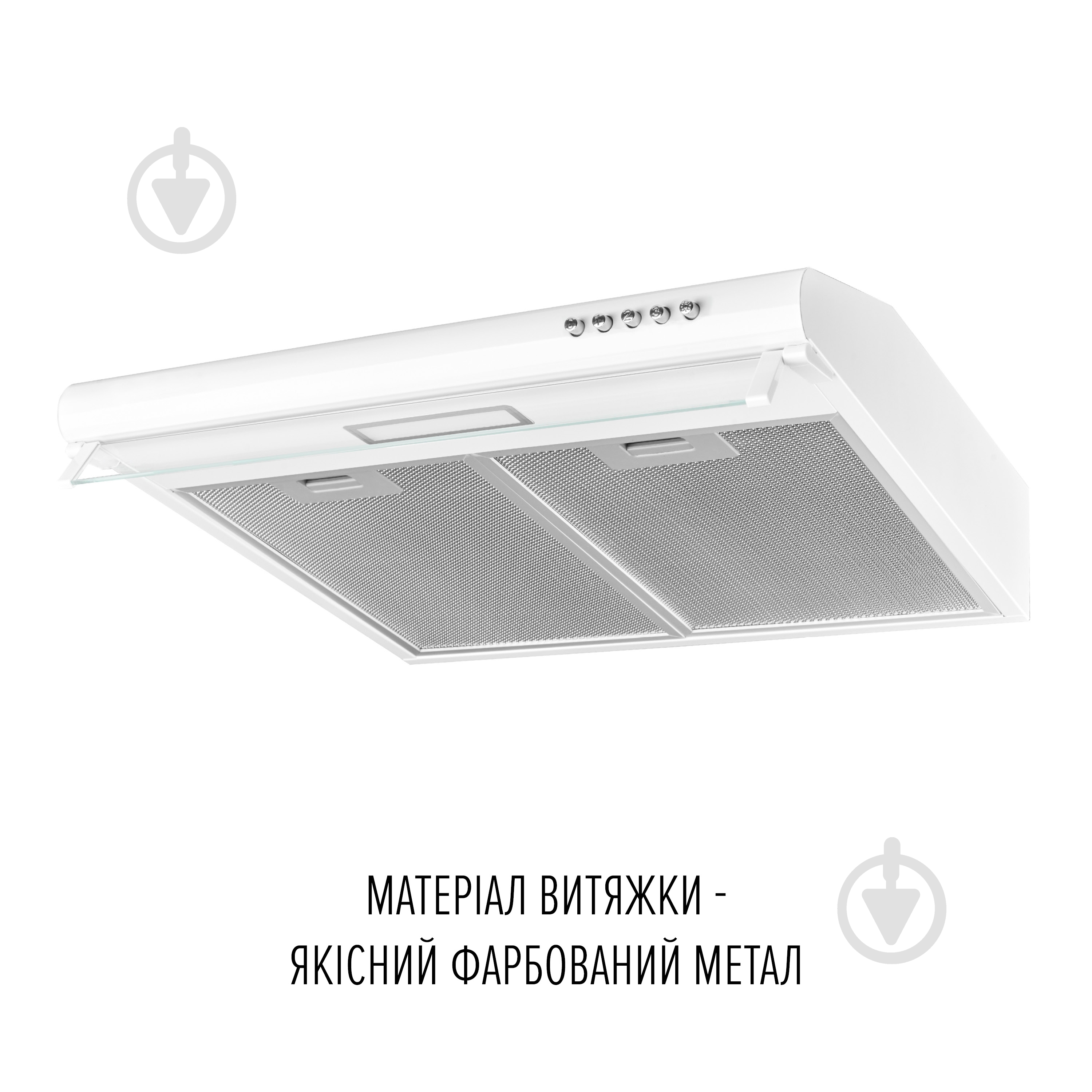 Вытяжка Perfelli PL 5144 W LED плоская - фото 7