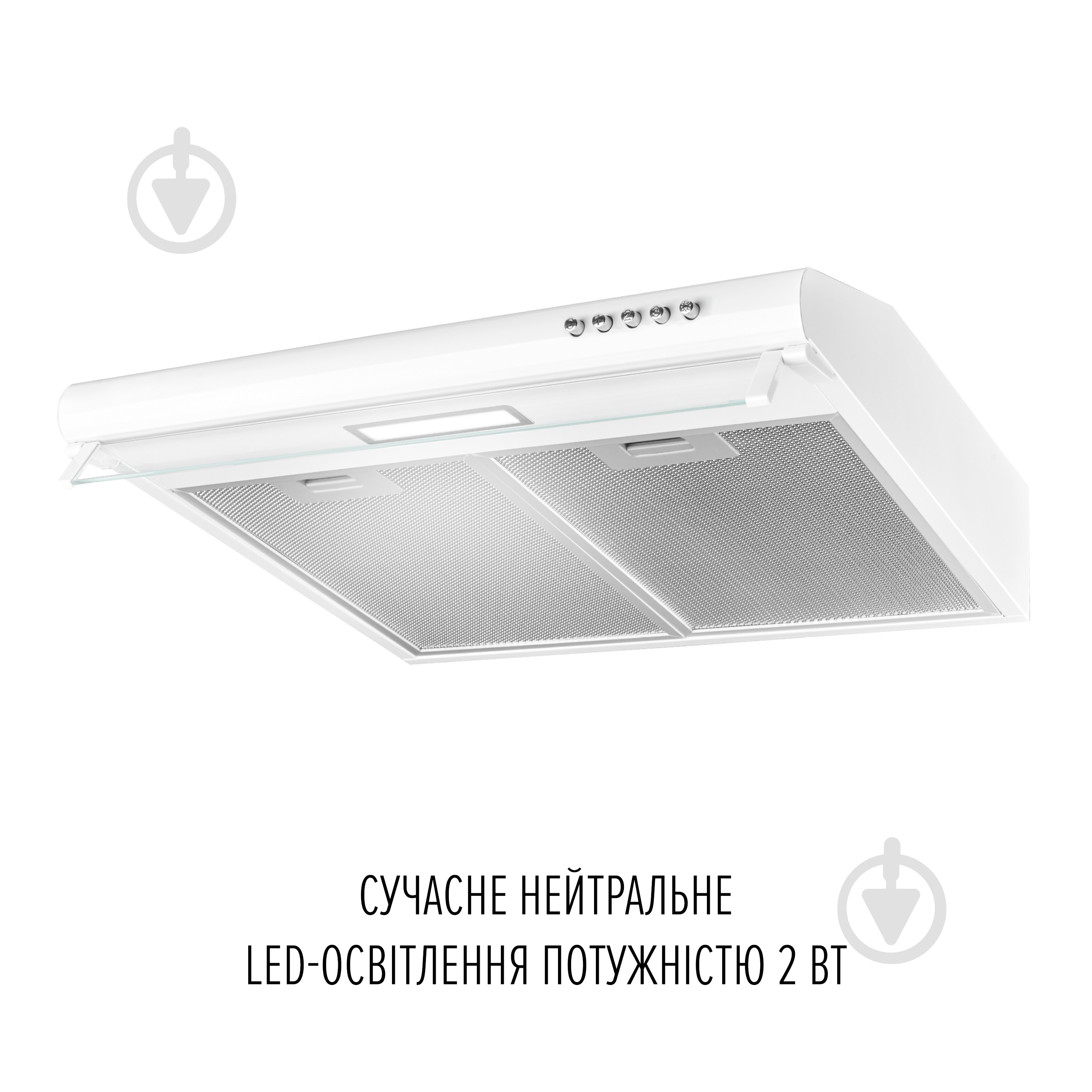 Вытяжка Perfelli PL 5144 W LED плоская - фото 8