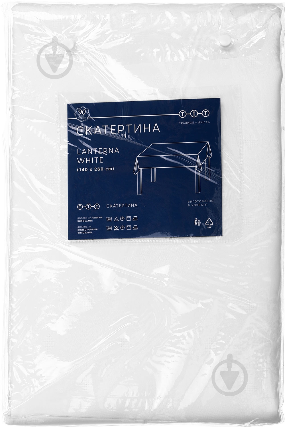 Скатерть Lanterna White 140x200 см белый TTT - фото 3 Скатерть Lanterna White 140x200 см белый TTT - фото 3