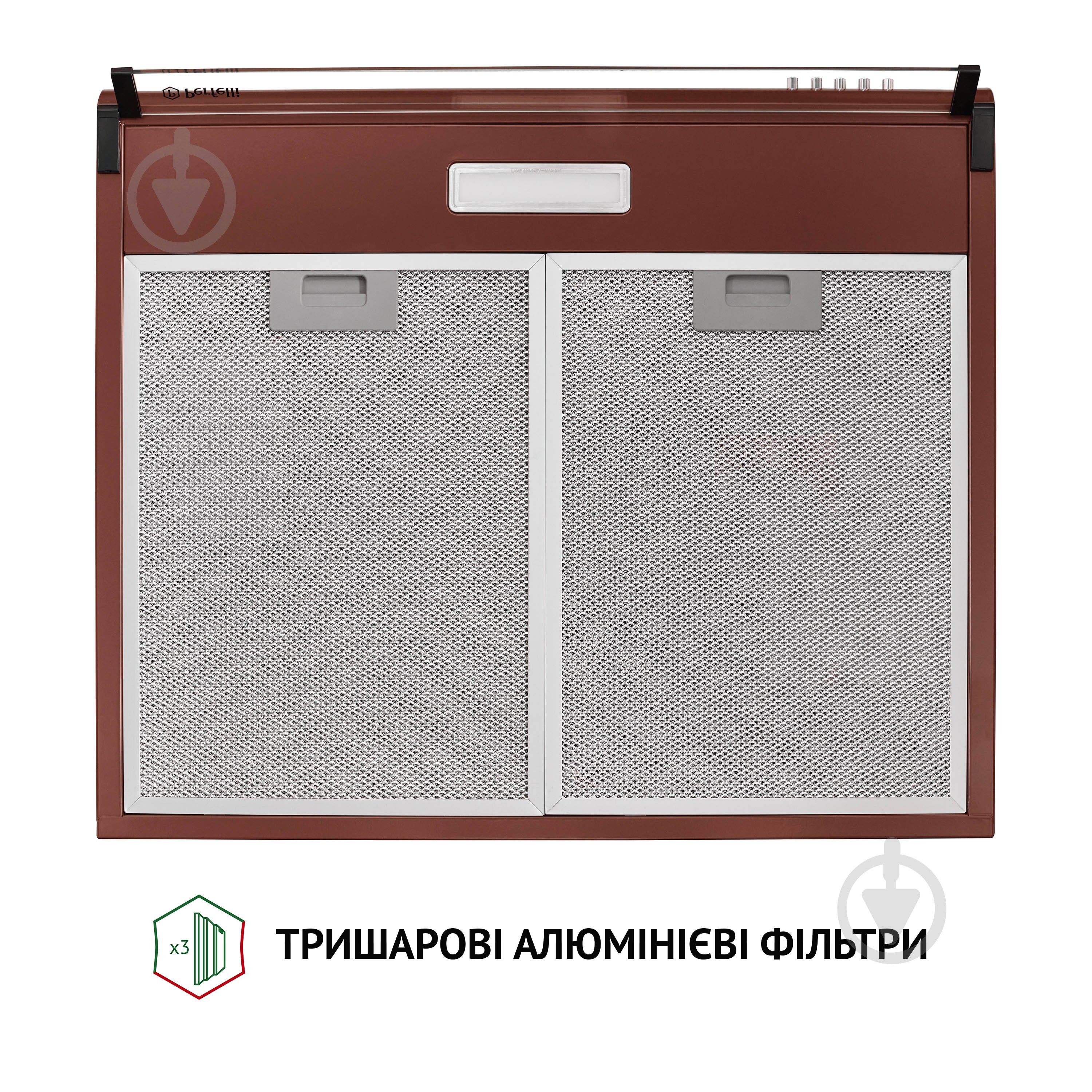 Вытяжка Perfelli PL 6144 BR LED плоская - фото 7