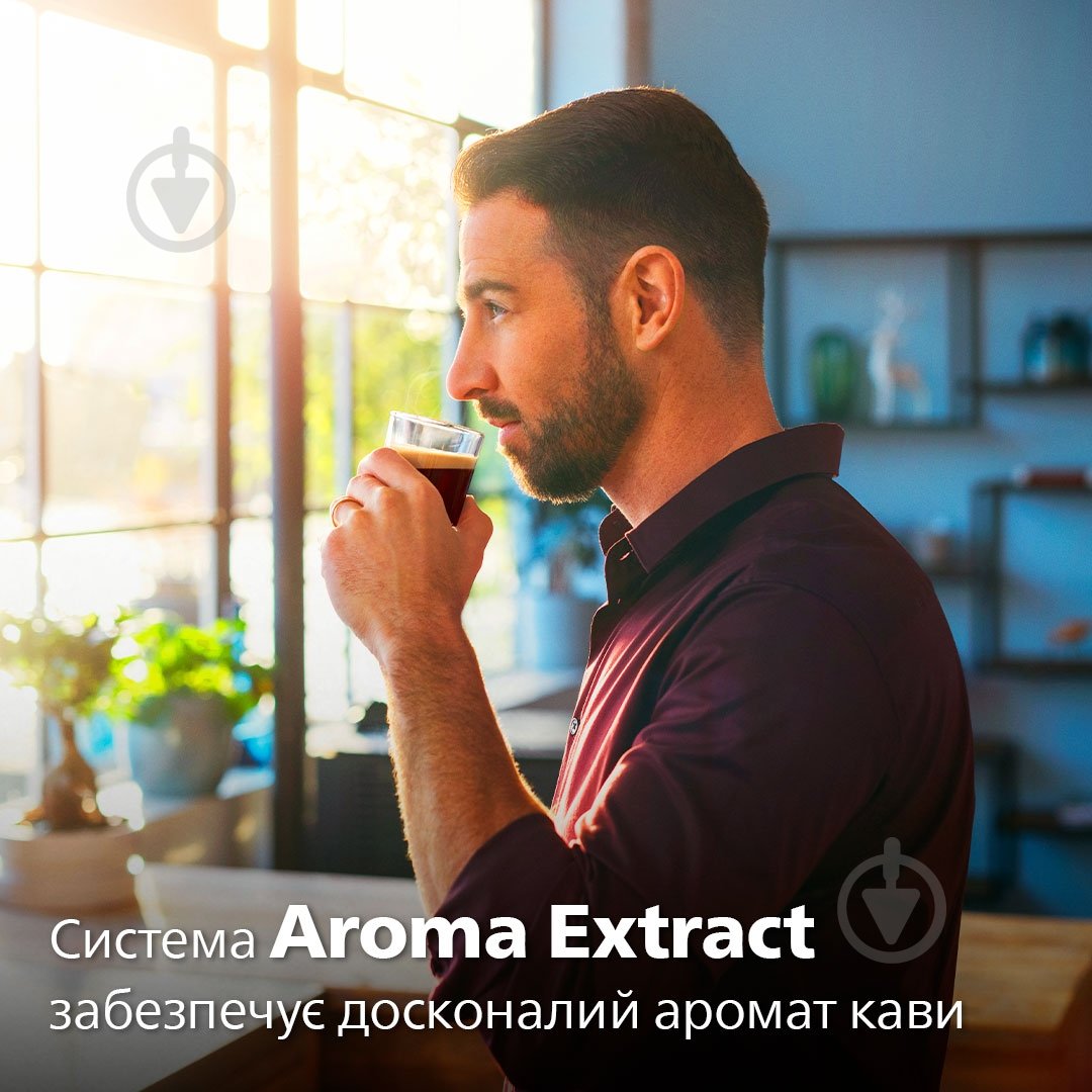 Кофемашина Philips 3200 series EP3246/70 - фото 7