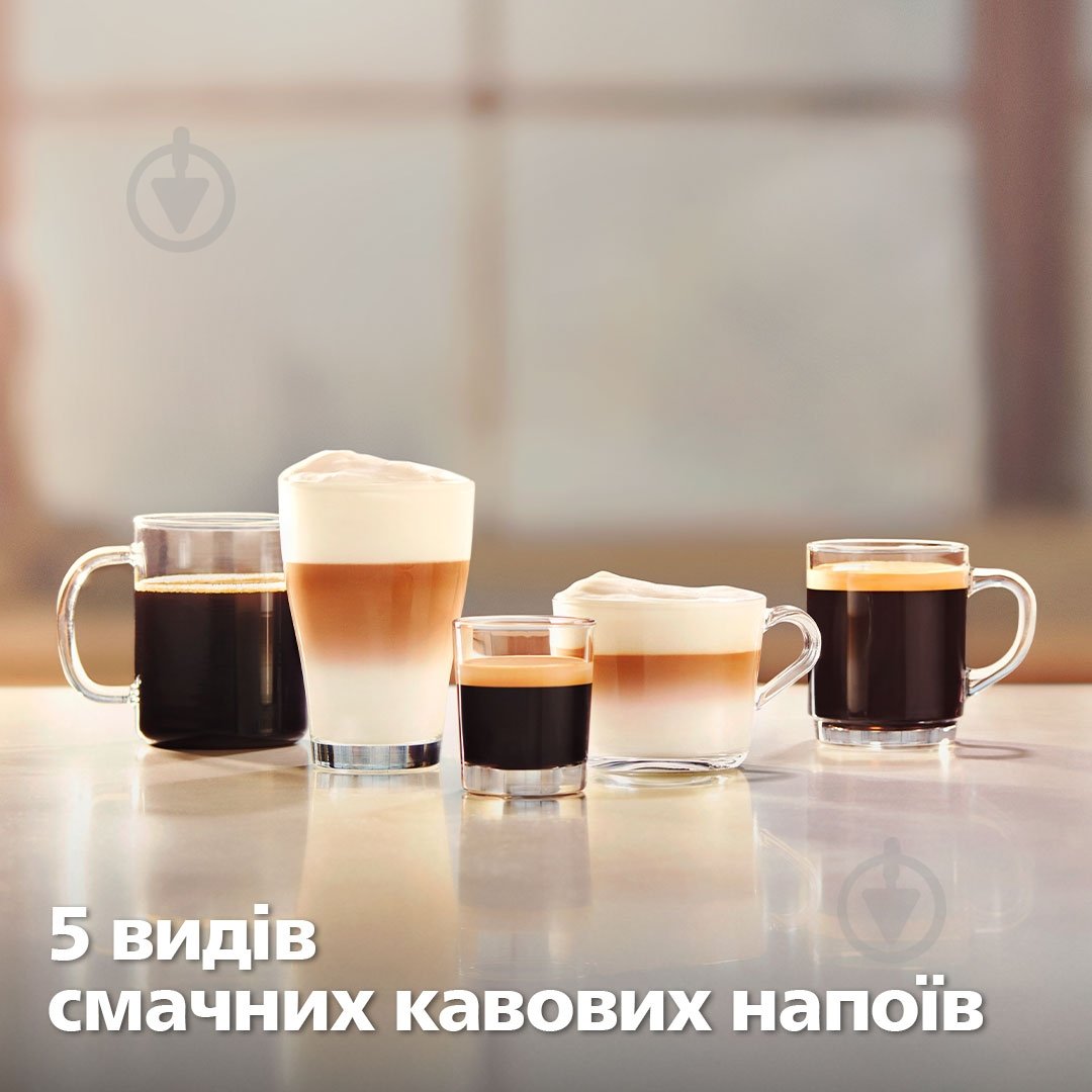 Кофемашина Philips 3200 series EP3246/70 - фото 2