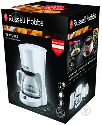 Кофеварка капельная Russell Hobbs - фото 9 Кофеварка капельная Russell Hobbs - фото 9