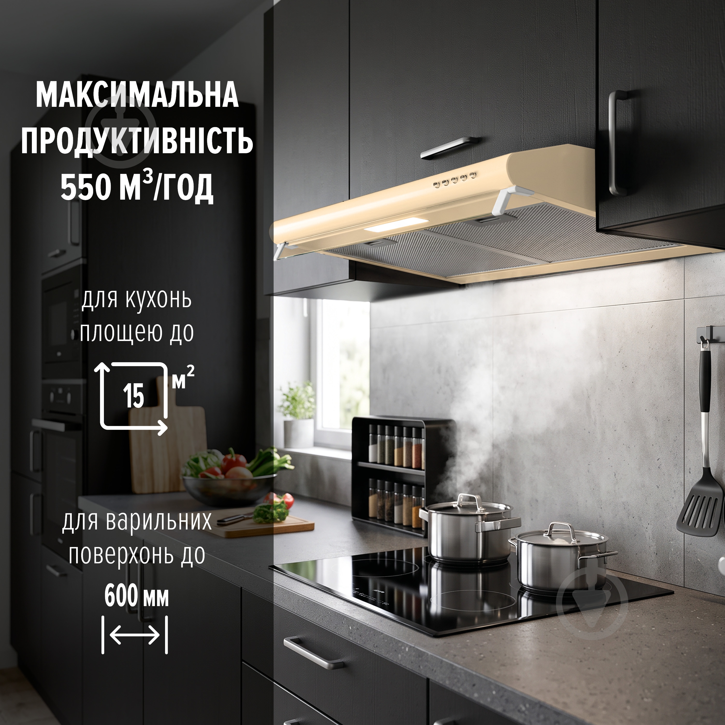 Вытяжка Perfelli PL 6144 IV LED плоская - фото 2