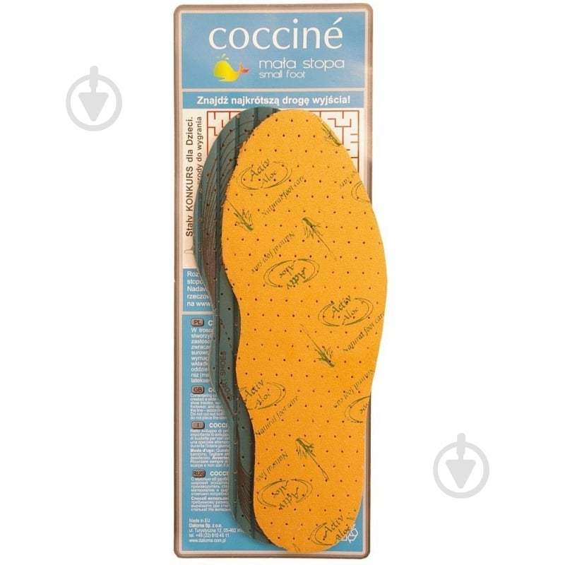 Стельки Aloe Vera COCCINE р.19-35 зеленый - фото 1 Стельки Aloe Vera COCCINE р.19-35 зеленый - фото 1