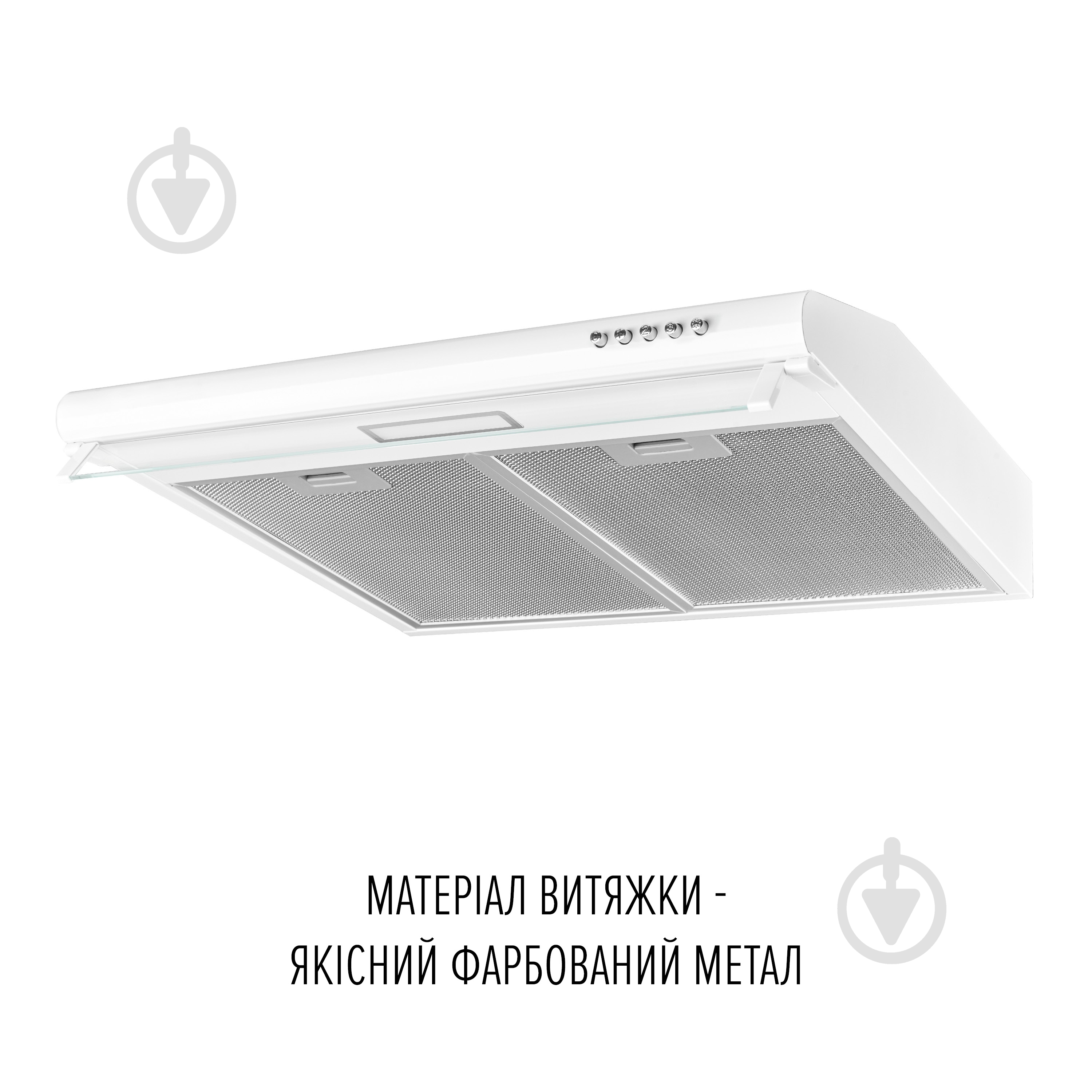 Вытяжка Perfelli PL 6144 W LED плоская - фото 7 Вытяжка Perfelli PL 6144 W LED плоская - фото 7