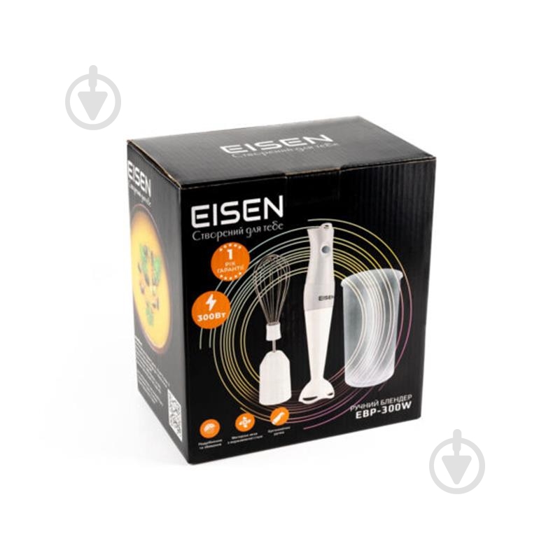 Блендер погружной Eisen EBP-300W - фото 5 Блендер погружной Eisen EBP-300W - фото 5