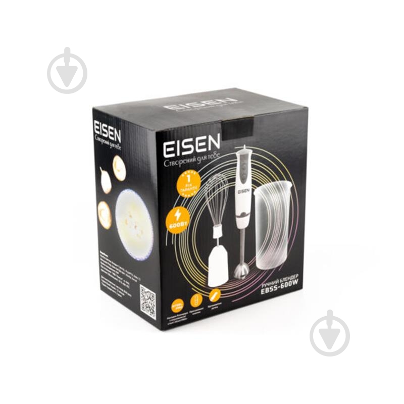 Блендер погружной Eisen EBSS-600W - фото 4