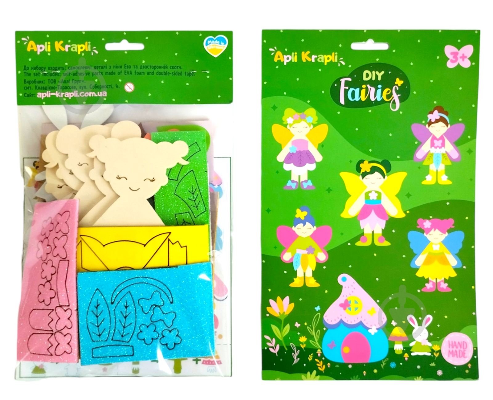 Набір для творчості Apli Krapli 3D-аплікація Феї 3D-01 - фото 2