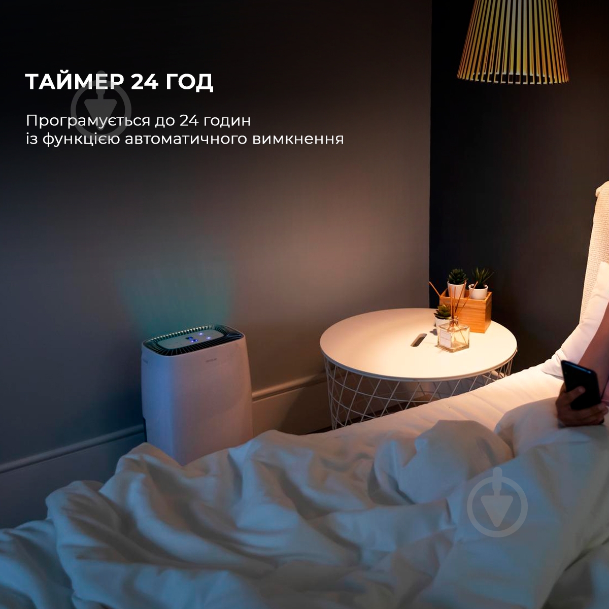 Осушитель воздуха CECOTEC BigDry 4000 Expert Connected - фото 9