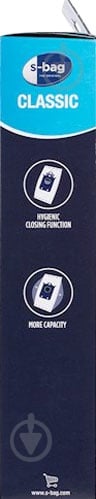 Набор мешков для пылесоса Electrolux S-Bag Classic E200S - фото 3 Набор мешков для пылесоса Electrolux S-Bag Classic E200S - фото 3